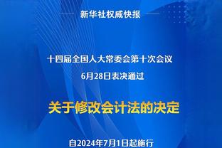 王世龙：宏远是11冠王 我们打宏远抱着的都是学习的态度