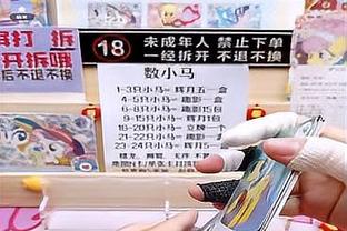 频造杀伤！康宁汉姆11罚全中空砍27分9助 有5失误+关键一投失准